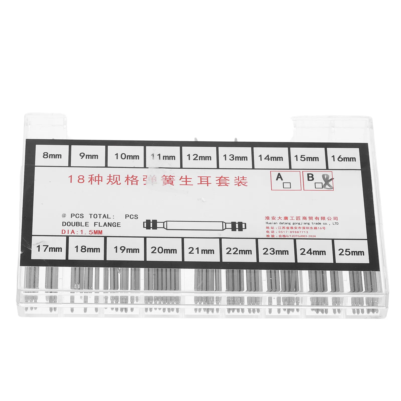 1 Box Steel Spring Bar Pins Watch Band Accessories Assorted Sizes Strap Fastener Kit Lugs Replacement Parts Watch Strap Repair