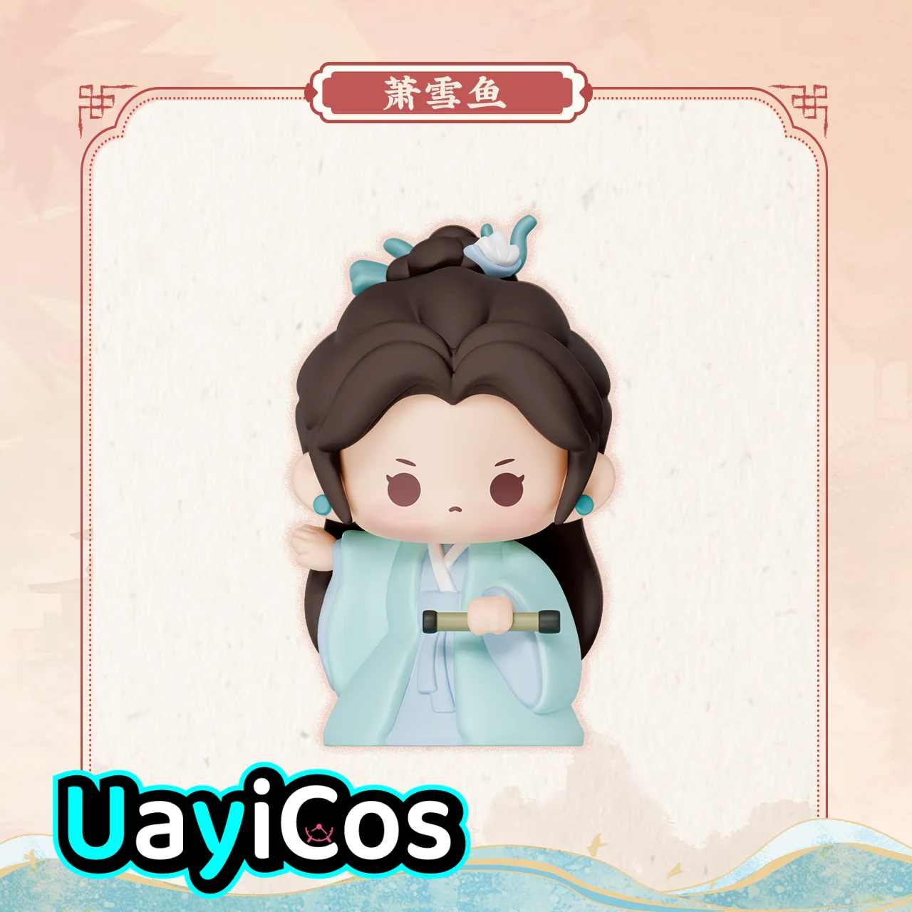 

Оригинальная фигурка The Journey of Legend Xiao Qiushui Li Chenzhou Xiao Mingming, аниме, игровая фигурка, модель, статуя, кукла, орнамент, игрушки