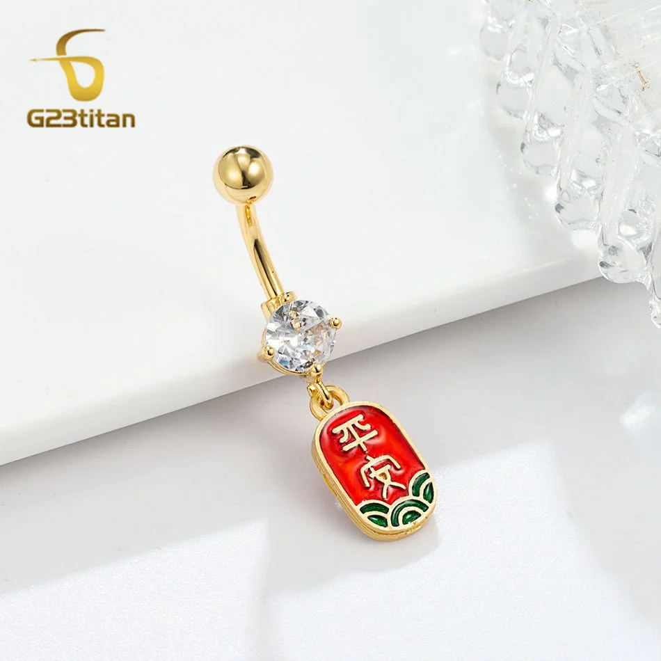 6-16 مللي متر طول الصينية نعمة السلامة صحي البطن خاتم على شكل زر الذهبي G23 التيتانيوم الحدائد العرقية نمط السرة ثقب المجوهرات #1