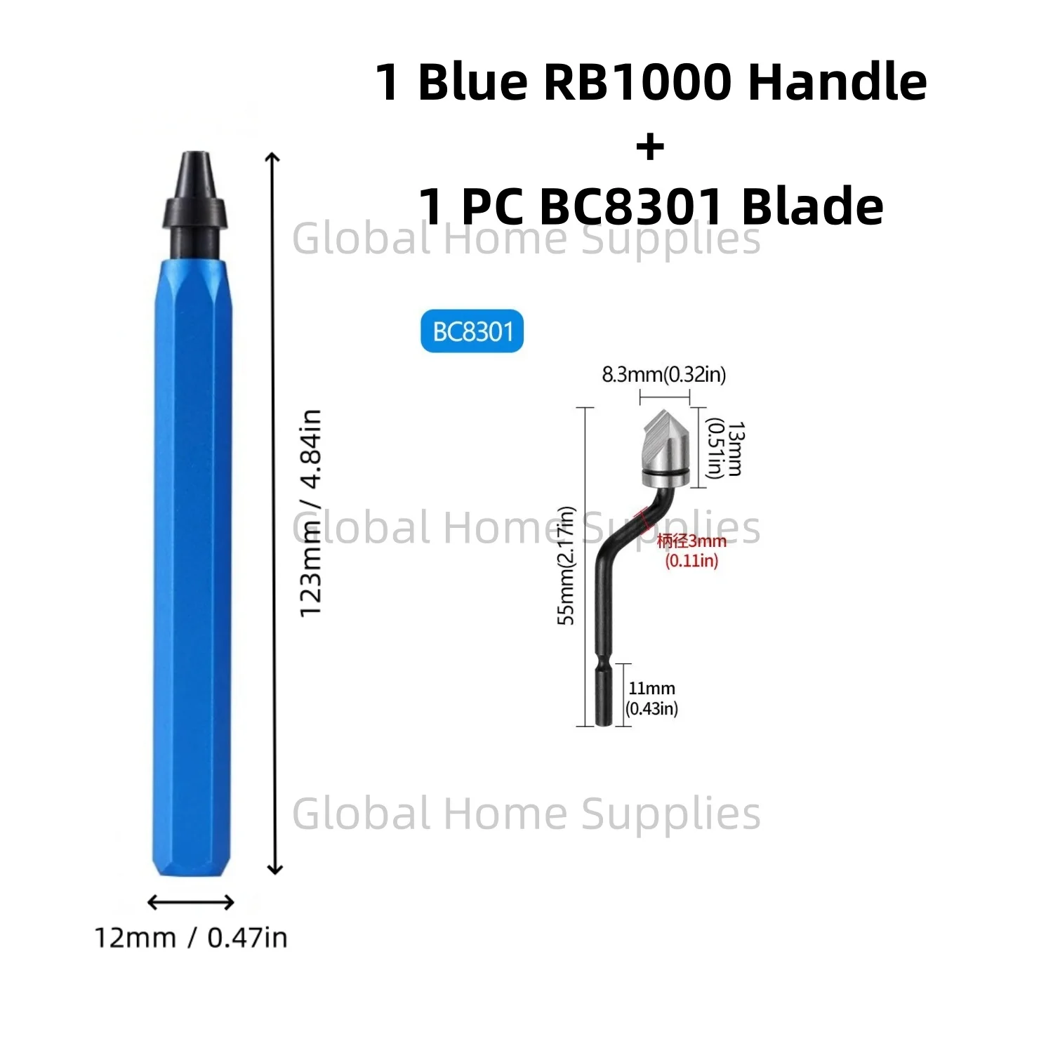 Variant: RB1000 Blue X BC8301