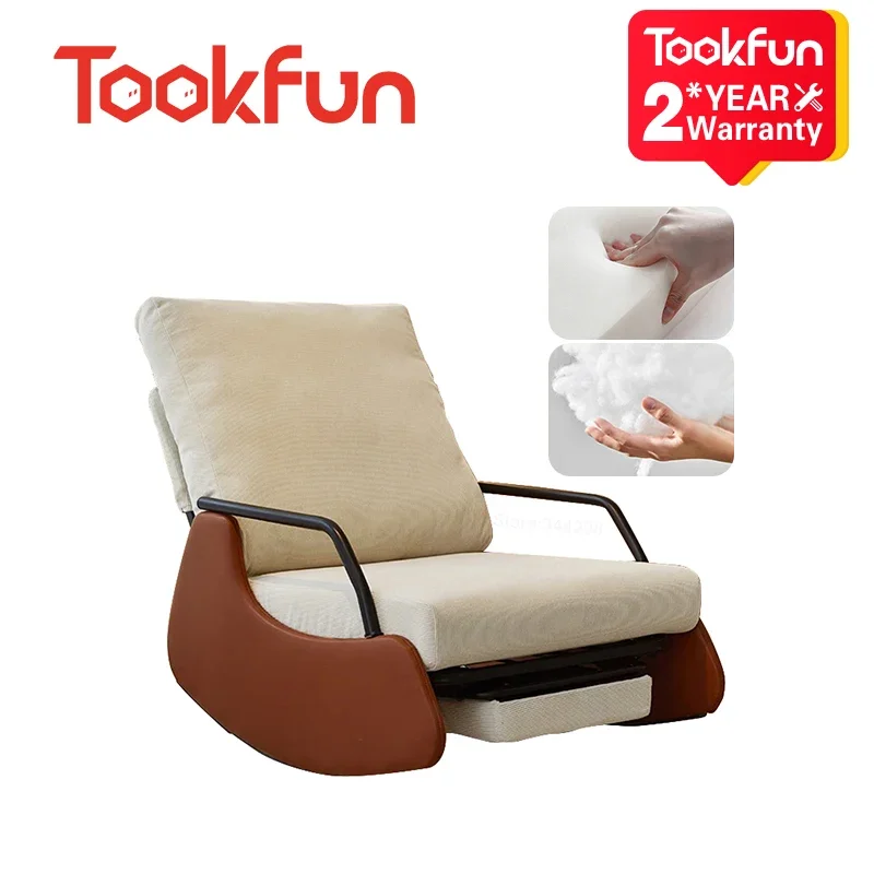 Tookfun Lounge Chair Leisure Rocking Chair Balcony Comfortable Lazy  Reclining  Single Sofa Living Room