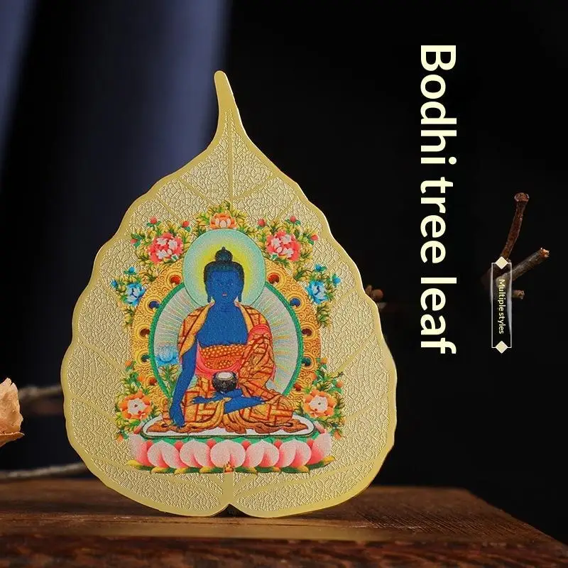 Chinese Culture Copper Bodhi Leaf Medicine Thangka Ornament Fine Craftsmanship For Home Altar Meditation Collection