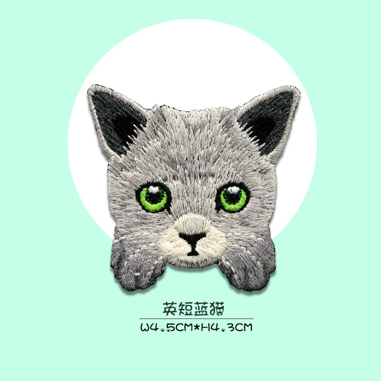 Embroidered Cat Patch Small Fashion Patch High-Density Clothing Patch