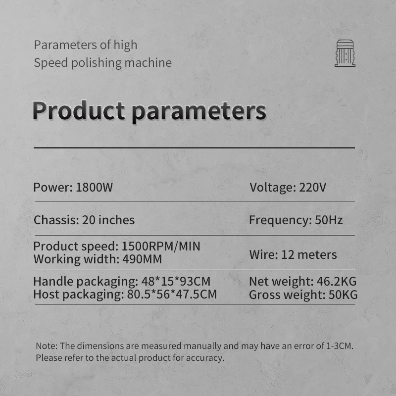 KJ-1500C Multi-Function 20 นิ้วเครื่องขัดพื้นอุตสาหกรรมเดี่ยวแปรงคู่มือเครื่องทําความสะอาดพื้นเครื่องขัดพื้น