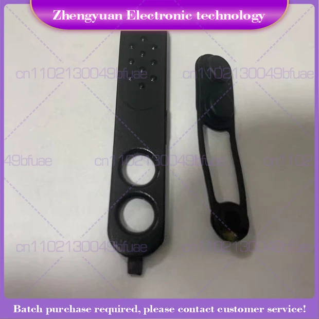 For XiR C2660 C2620 C1200 transmitter button PTT frame glue, side button, button frame