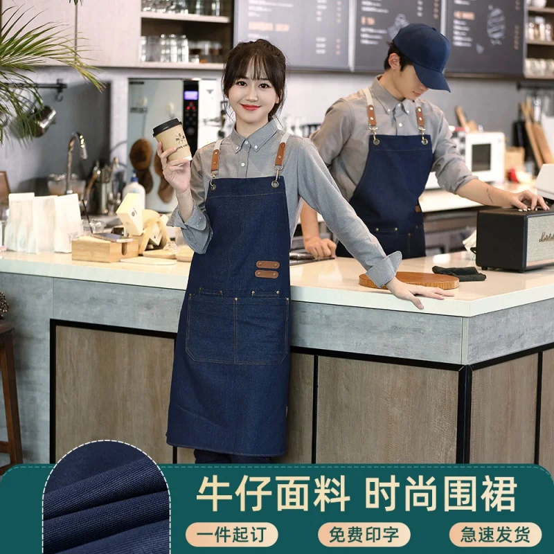 Denim Baking Apron Logo Printing Catering Special Milk Tea Flower Shop Coffee Hot Dye Artist Waterproof Work Clothes for Wo