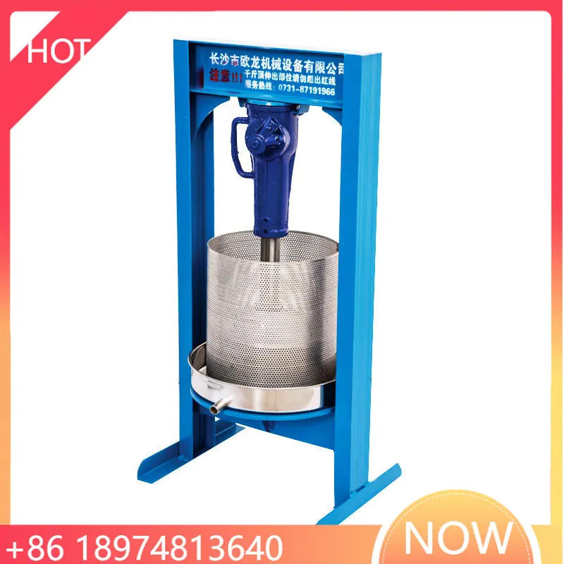 Stainless Steel Honey Processing Equipment Hydraulic Oil Press Machine Commercial Vegetable Juice Extractor