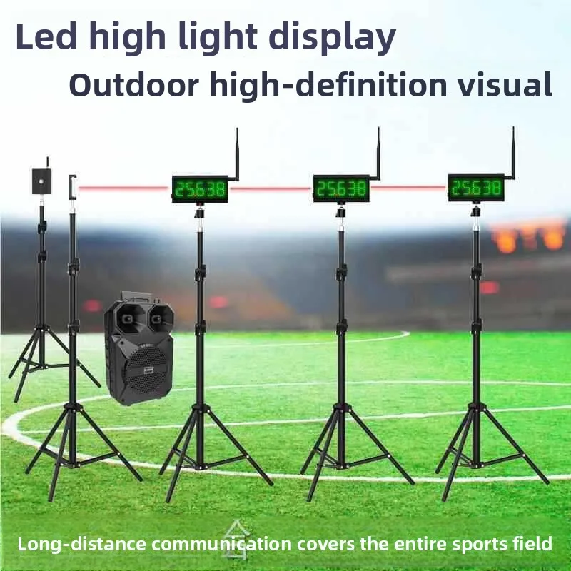 Infrared timer automatic induction wireless laser short-distance running football basketball return electronic timer