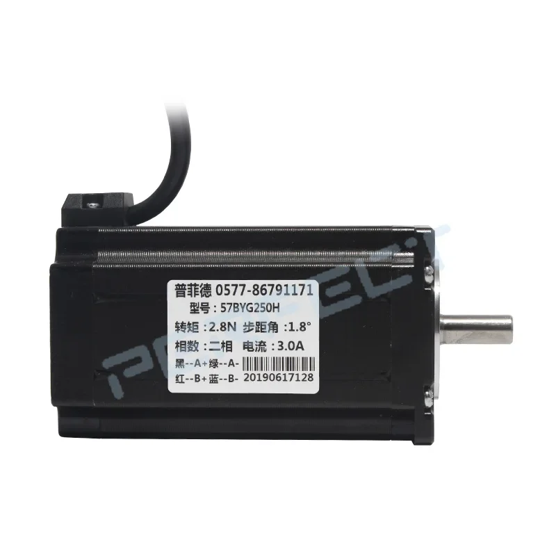 57HS22 Nema 23 Stepper Motor 2.3N Open Loop High-Speed Motor Length 82mm Diameter 8mm CNC Laser Grind Foam Plasma Cut