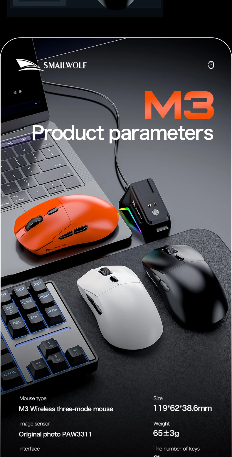 SMAILWOLF M3 PRO Kabellose Bluetooth-Maus mit drei Modi, E-Sport-Gaming-Maus für Laptop und Desktop, PAW3311, kabelgebunden, leicht, für FPS-Spiele – Detail 11