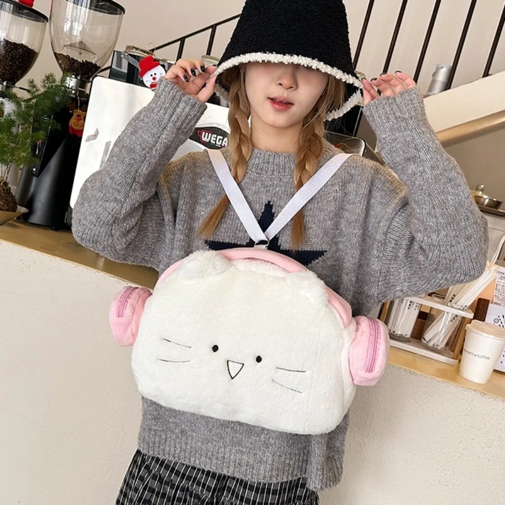 Funny Anime Cat Head Shape Schoolbag Soft Creative Plush Cartoon Backpack Korean Style White Pink Large Capacity Knapsack Travel