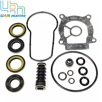 For Johnson Evinrude OMC 40Hp 50Hp 4-Stroke Lower Unit Gearcase Seal Kit 5031456 769586