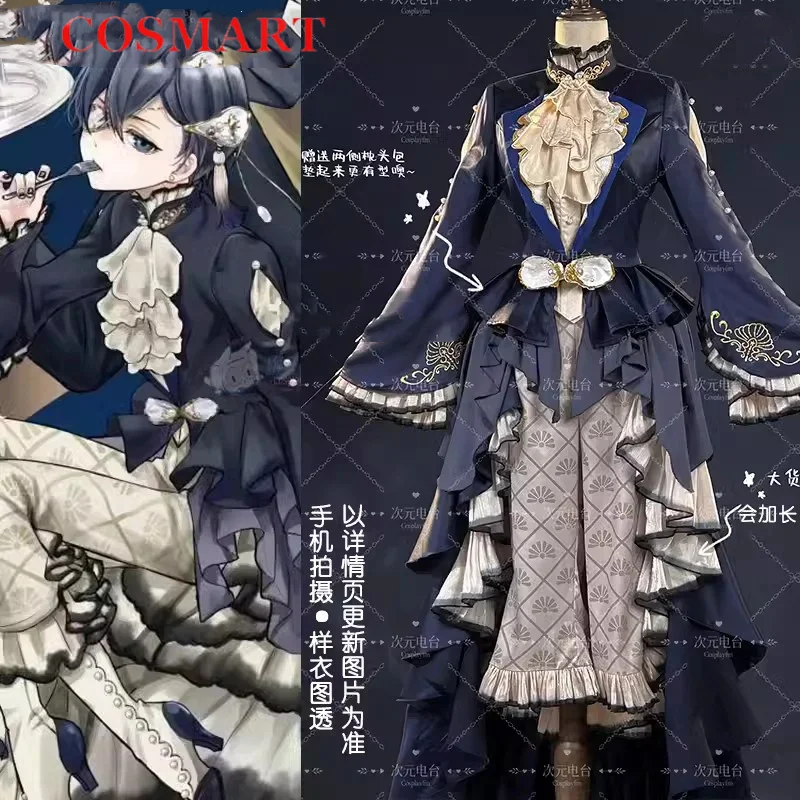 Ciel Phantomhive Cosplay Anime Black Butler Costume 30th Anniversary Dress Oyster Set Halloween Carnival Party Outfit New