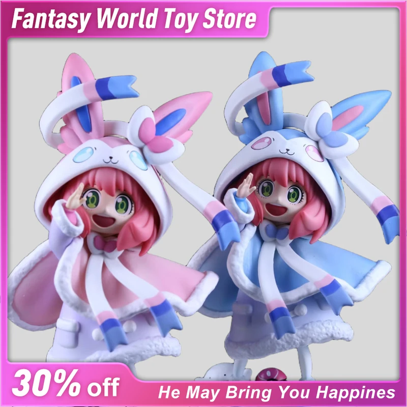 

12cm Anime SPY FAMILY Anya Forger COS Sylveon Pink Blue 2 Style Action Figure PVC Kawaii Desk Decor Statue Model for Kid Gifts
