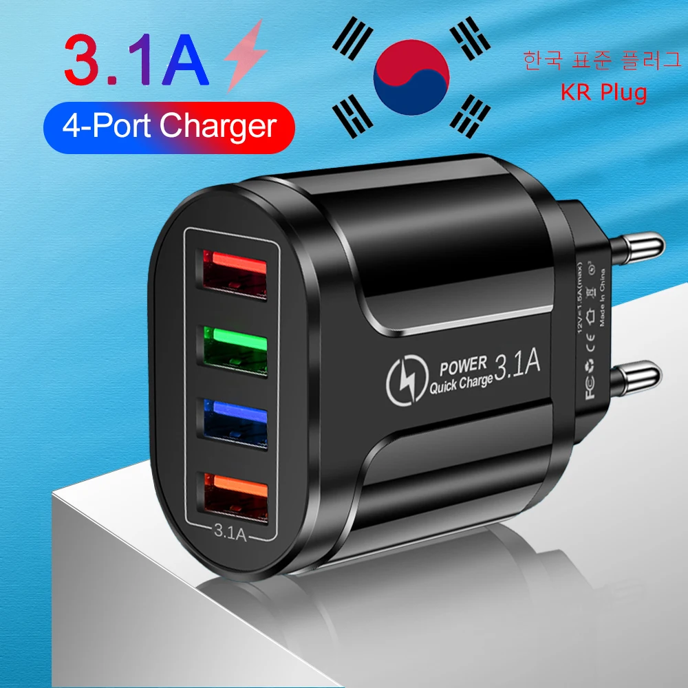 Korean USB Fast Charger KR Plug Quick Charger Mobile Phone Charger 3.1A Multiple 4 Ports USB Travel Adapter Wall Charger