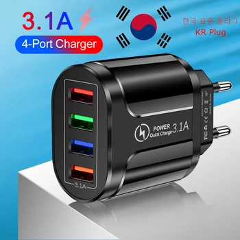 한국 USB 고속 충전기, KR 플러그, 휴대폰 충전기, 3.1A 다중 4 포트 USB 여행용 어댑터, 벽 충전기  Best5