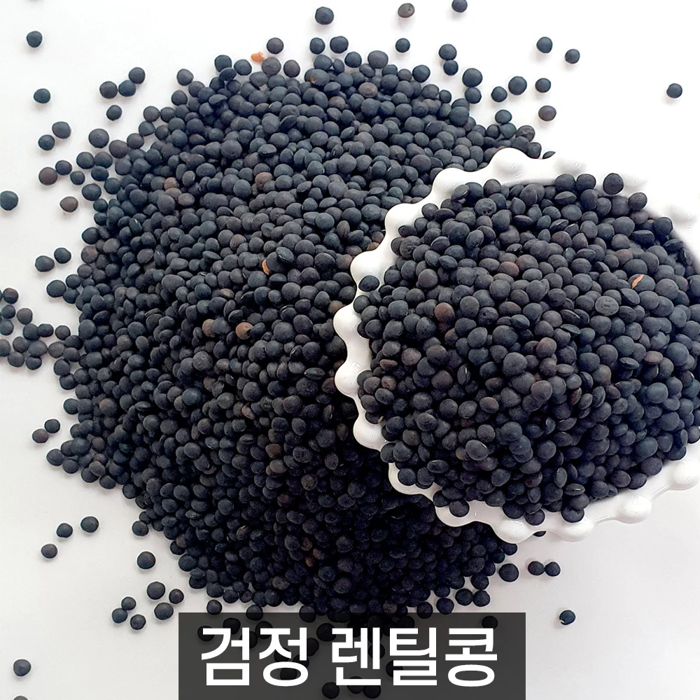 دوكدو لوف عدس أسود 2 كيلو 1 كيس فول أسود #1