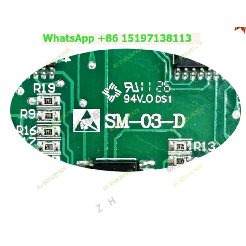 Suitable for new STAR car expansion instruction board SM-03-D