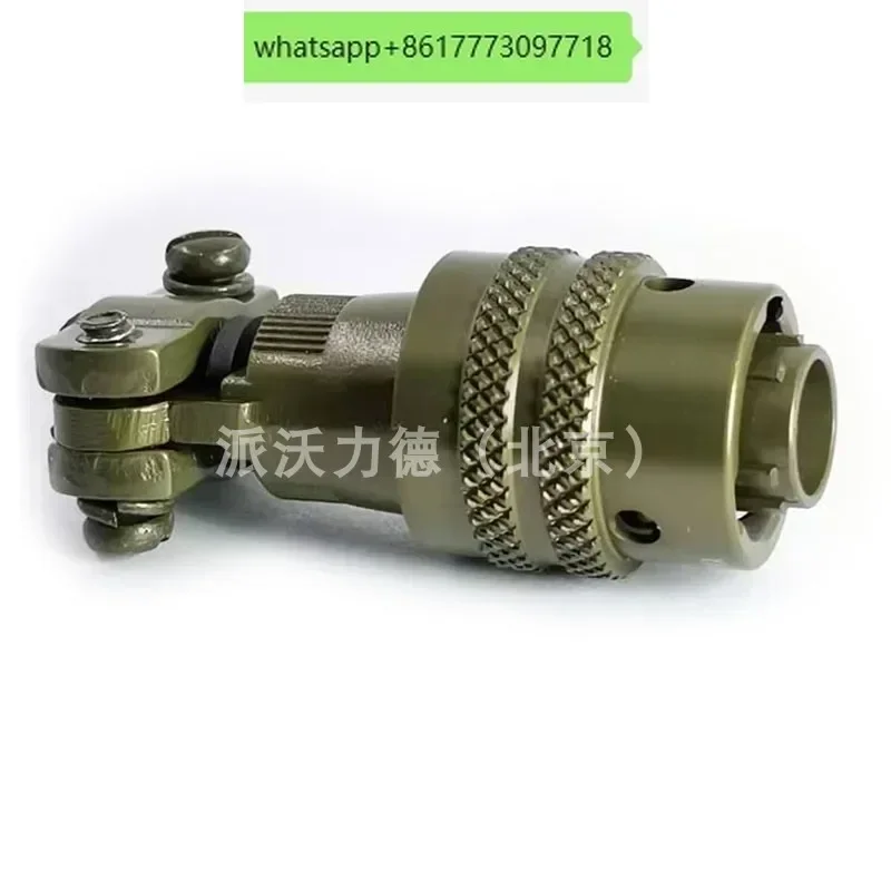

Korean imported aviation plug YEONHAB MS3116F8-3S MS3112E8-3P 3-core plug installation hole