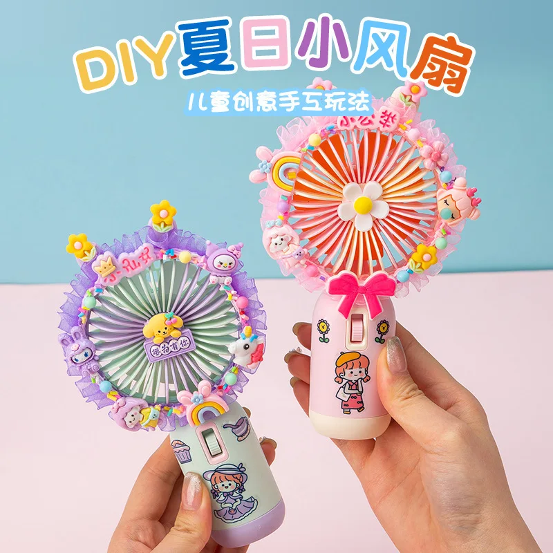 

Handmade diy Cream glue Mute fan Material Pack Hand made drip glue material Children's gift toy USB charging mini fan