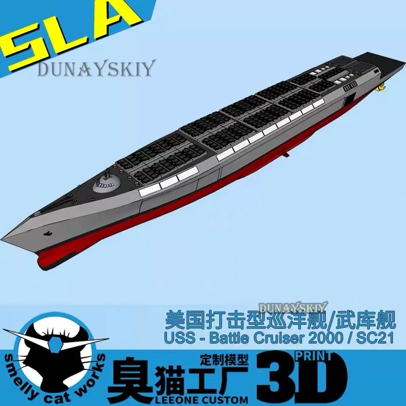 US Navy Arsenal Cruiser SC21 1/2000/700 1987 Concept Edition Resin 3D Printed Ship Warship Model Toys Hobby Dropshipping