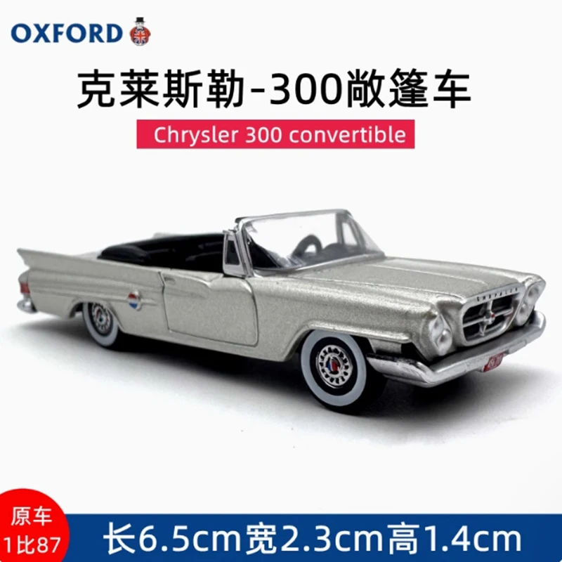 

OXFORD 1/87 Scale Retro Chrysler 300 Convertible Car Alloy Car Model Adult Classic Collection Display Gift Souvenir Boy Toy
