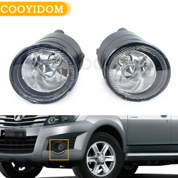 Front Bumper Fog Light Lamp headlight 4116200-B11-B1 For Great Wall Haval Hover H3 2006 2007 2008 2009 M2 2009 2010 2011 - 2014