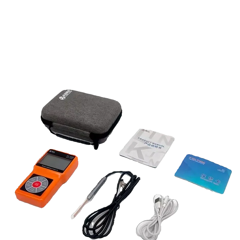 Strong Magnetic Det… - image