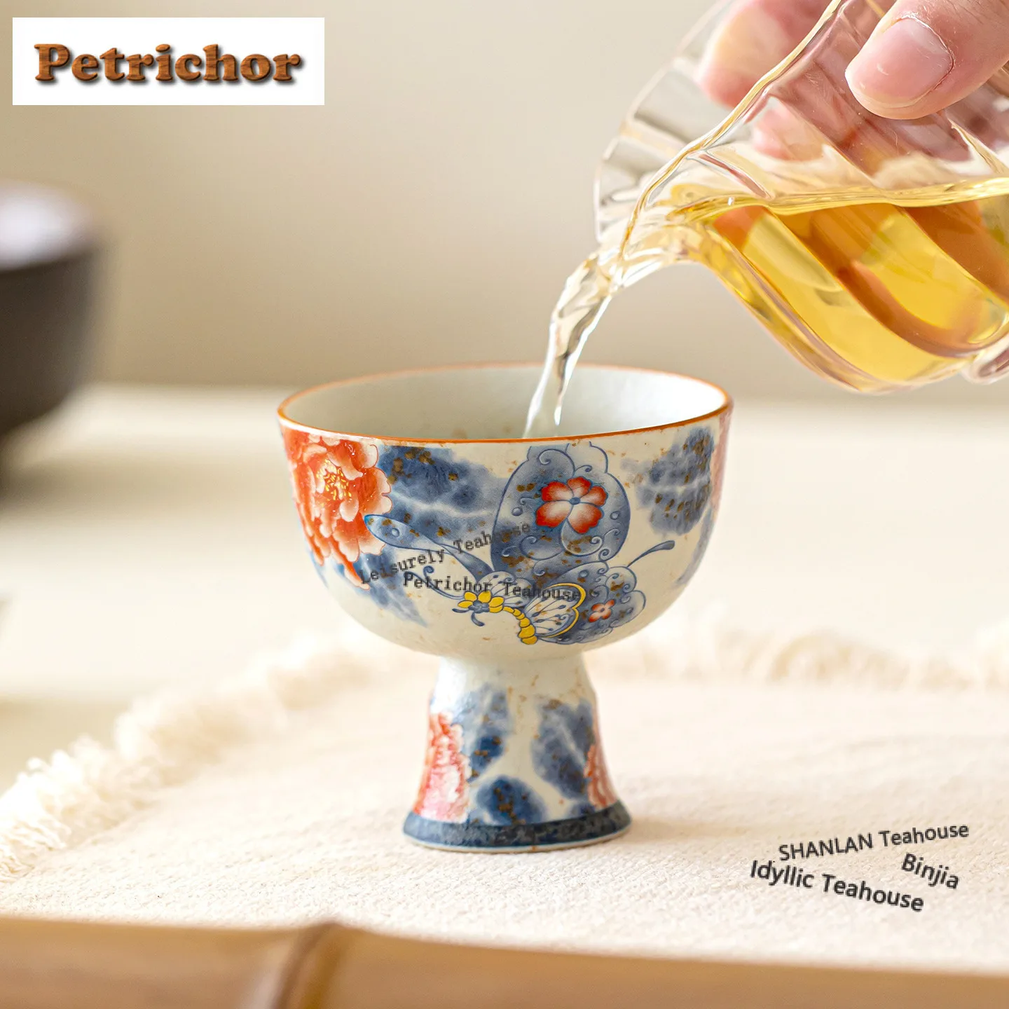 120ML Caramel Glaze Butterfly Peony High Foot Teacup Traditional Tea Bowl Tea Pair Tea-tasting Smelling Cup Jianzhan Master Cups
