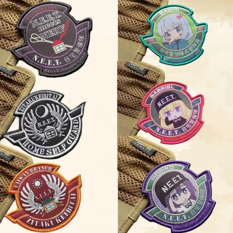 

Home Security Team Print Patch Dispatched Honorary Embroidery Tactical Morale Badge Patches Anime Cartoon COS Equipment Stickers