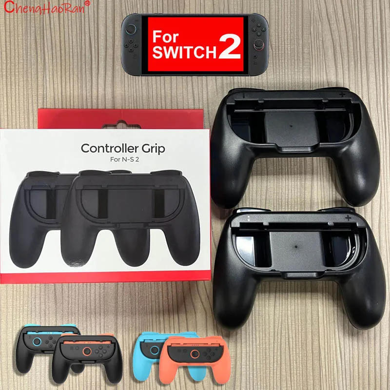 2PCS In 1 Joystick … - image