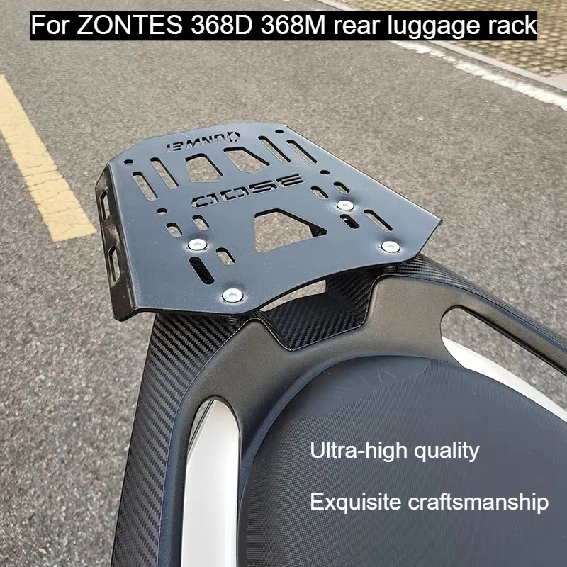 

Для ZONTES 368D 368M 368 D M оригинальная задняя полка, хвостовая коробка, багажник, нижняя пластина, монтажная адаптер, аксессуары для багажника