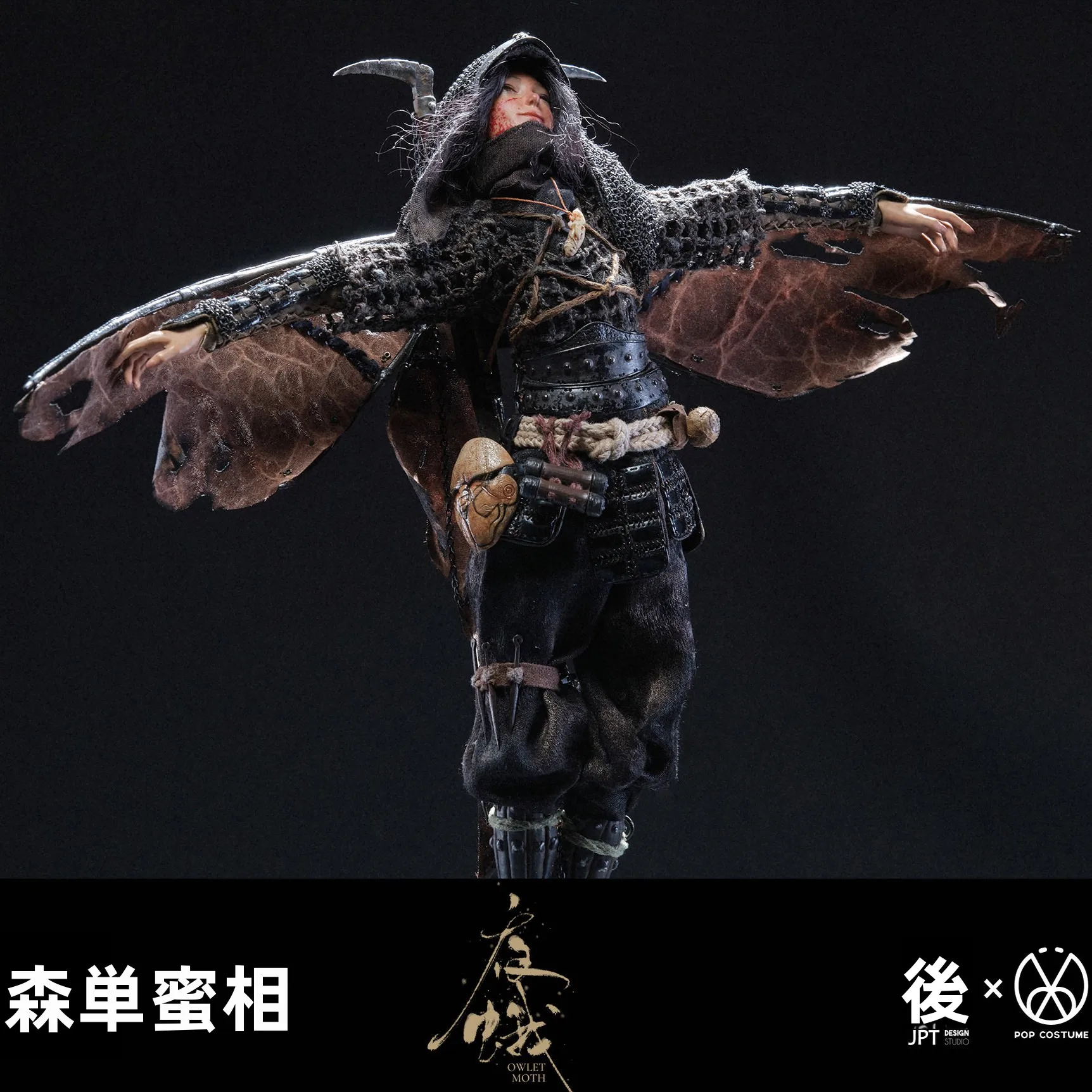 jptdesign-×-cosume-night-moth-6-sc-figurine-a-collectionner-articulee-statue-de-soldat-jouet-articulee-de-chine-continentale