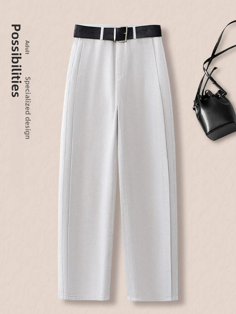 

High Waist Wide Leg Jeans Women's Spring Autumn 2026 New Style Popular Morandi Grey Knife Slim Fit Denim Pants