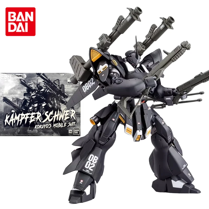 Bandai Original Gundam Model Kit Anime PB Limited MG 1/100 KAMPFER SCHWER Action Figures Toys Collectible Gifts for Children