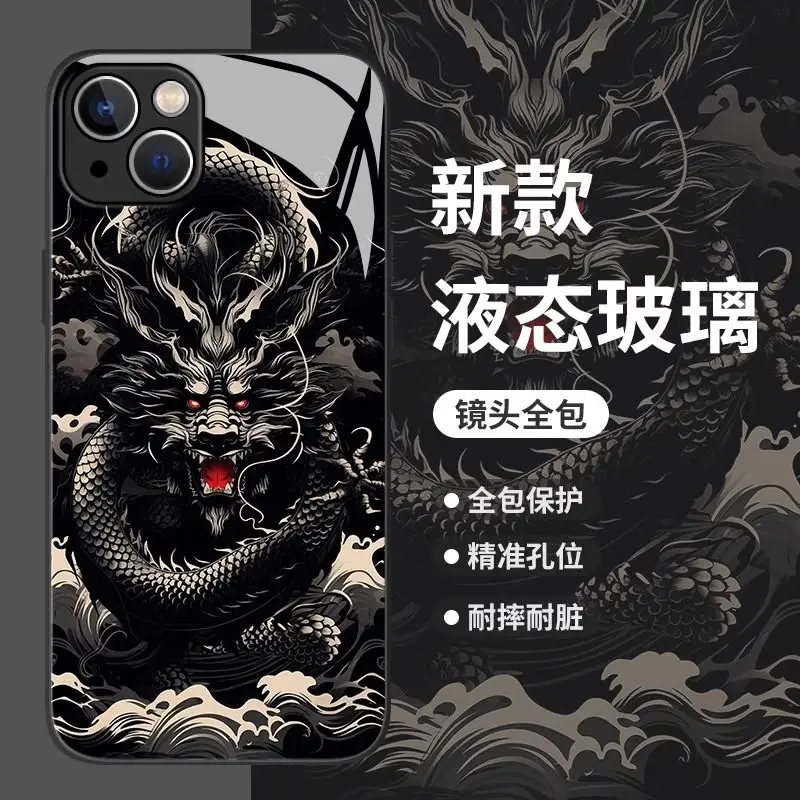 Funda de teléfono con diseño de dragón negro para Iphone 15, carcasa rígida de cristal 14 Advanced 11, resistente a caídas, todo incluido, 13PROMAX, China