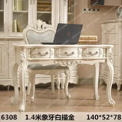 XX Modern Simple Student Desk Cabinet Solid Wood Computer Desk