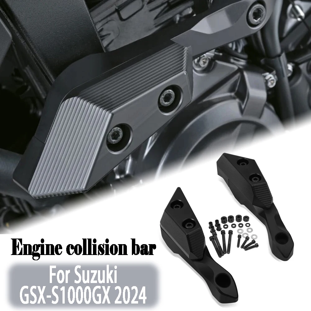 

For Suzuki GSX-S1000GX 2024 Frame collision rod, engine cover, body anti fall protection, motorcycle anti new accessories