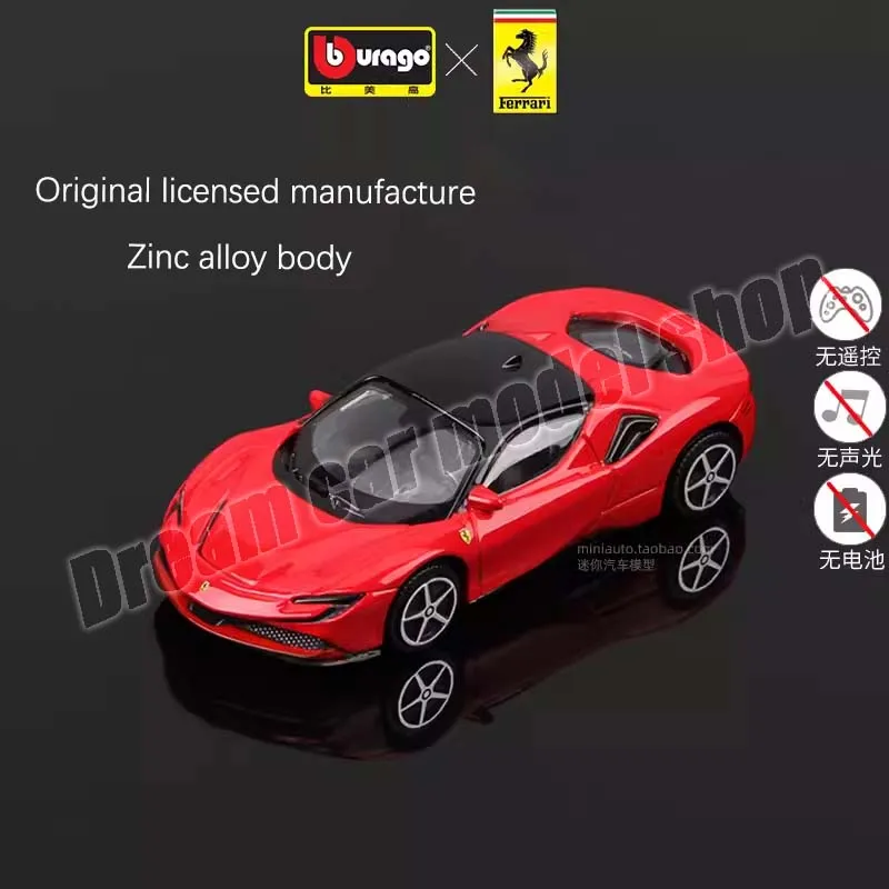 Bburago 1:43 Ferrari Series Alloy Car Ferrari ENZO ,458ltalia,Monza SP1,488Spider,FXX K,F40, Die-cast Cars Model Toy Collectible