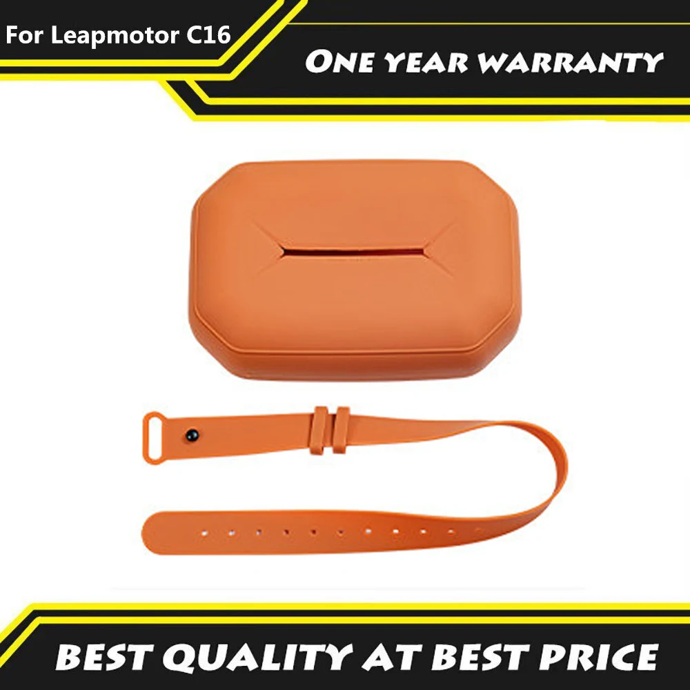 

For Leapmotor C16 2024 2025 2026 Car Tissue Box Bag Car Interior Silicone Paper Drawer Cover Accessories Decorative Supplies