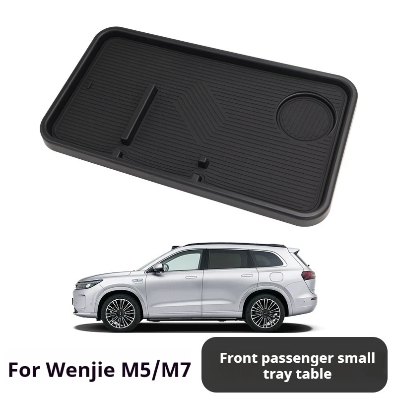 For 24-25 models Wenjie M5/M7 co-pilot small table car portable table car storage box accessories car decorations