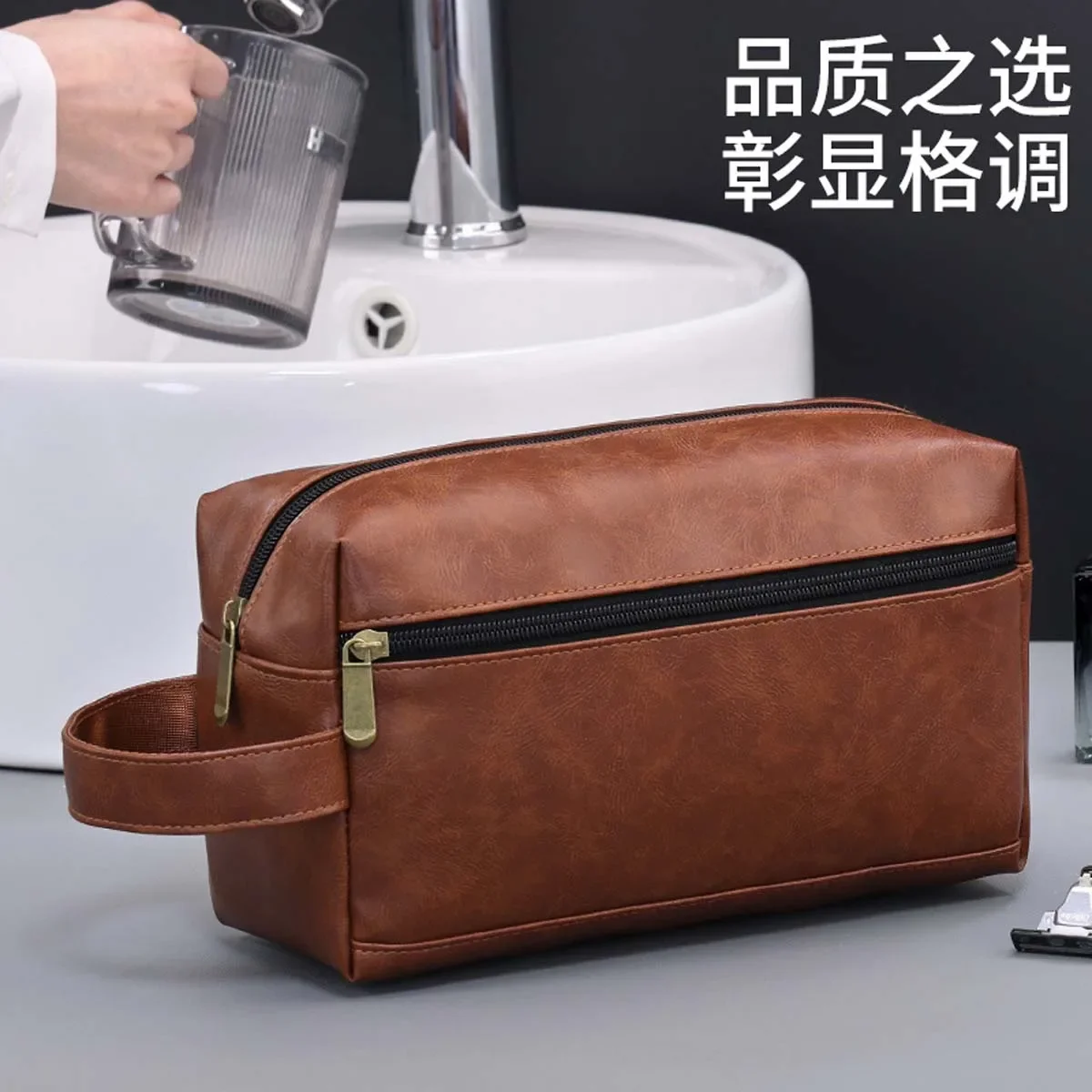 High-End Hand-Held Makeup Bag for Men Travel Waterproof Large-Capacity Toiletry Swimming Storage Bag