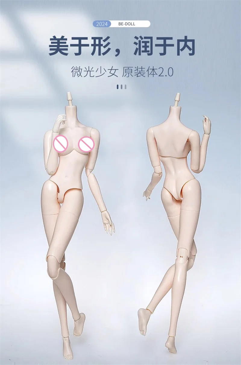 In Stock 1/6 Scale Micro Light Girl&BEDOLL Original 2.0 White Skin Mid Chest Female Soldiers Body For Fans DIY