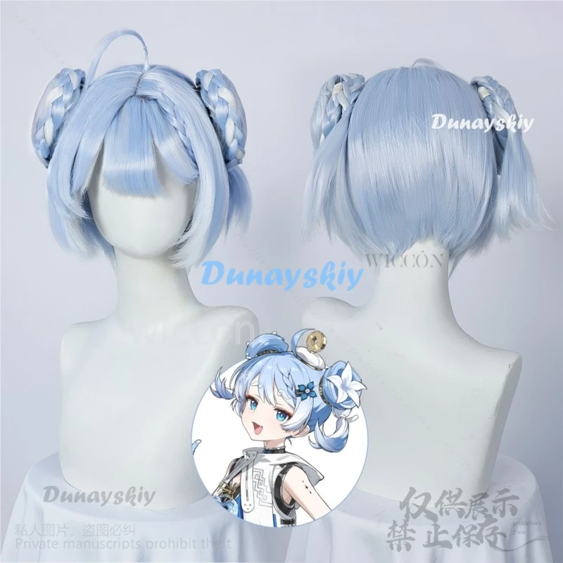 Anime Game Wuthering Waves New Costume Youhu Cosplay Cute Blue Hair Wigs For Women Girls Halloween Christmas Cos Customized