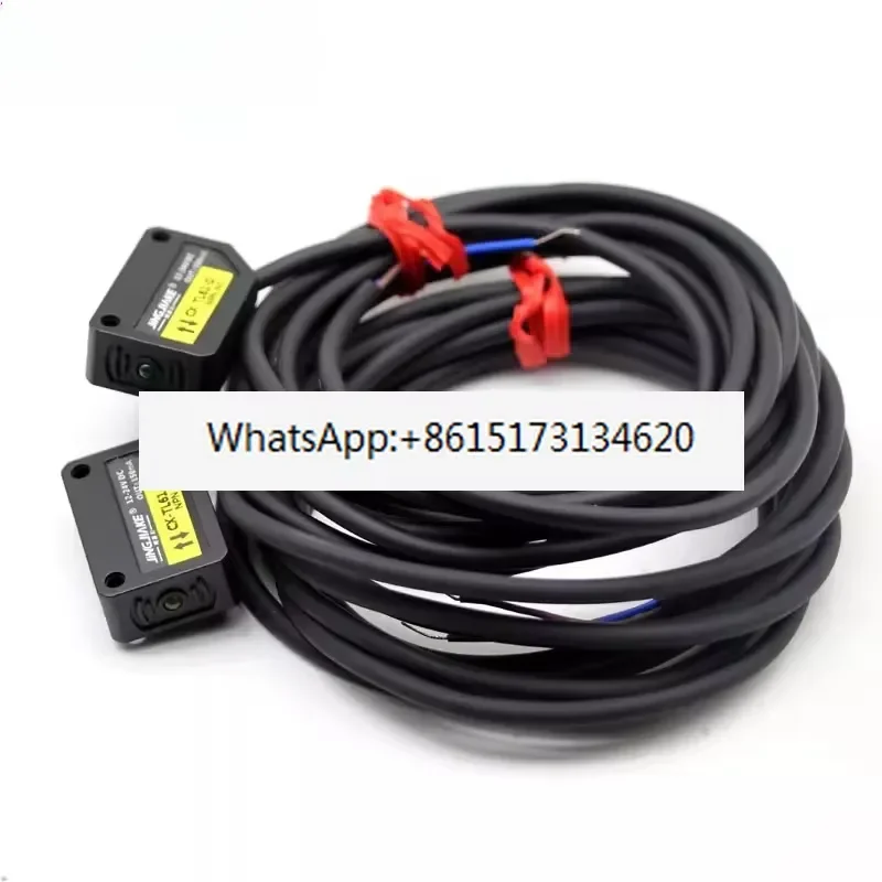 This set includes three high quality infrared photoelectric switch sensors designed for reliable object detection. Featuring