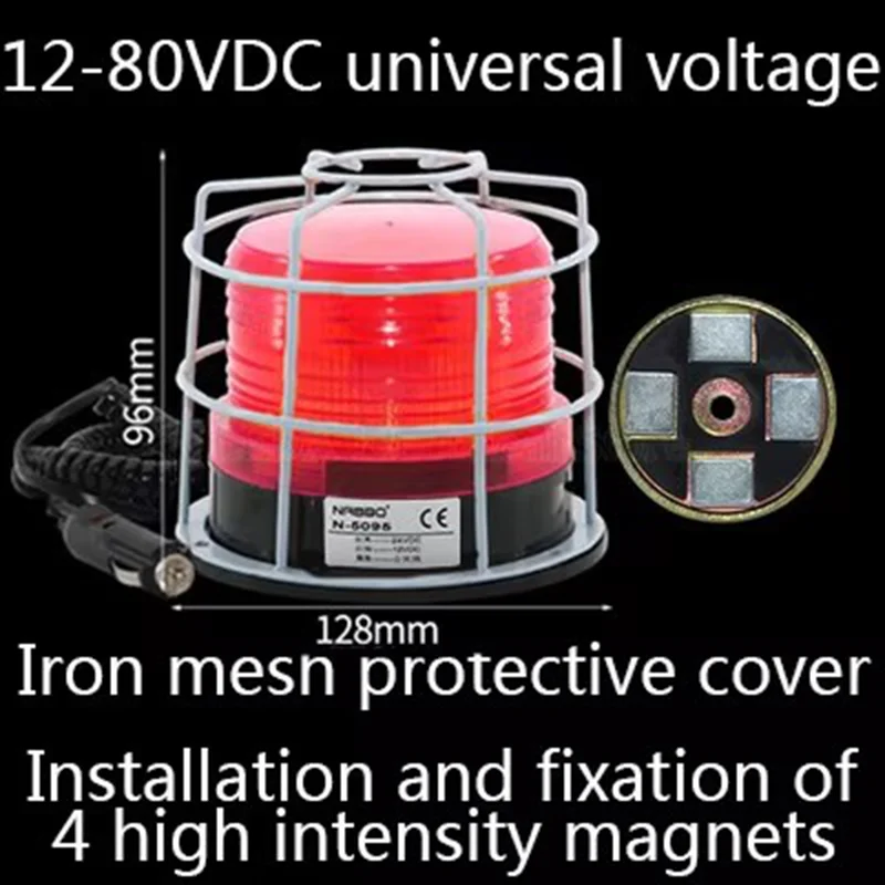 Warning light N-5095 12V/24VDC With Cigar Lighter Signal Rolling LED Flashing Emergency Lights Beacon Lamp With Magnetic Mounted
