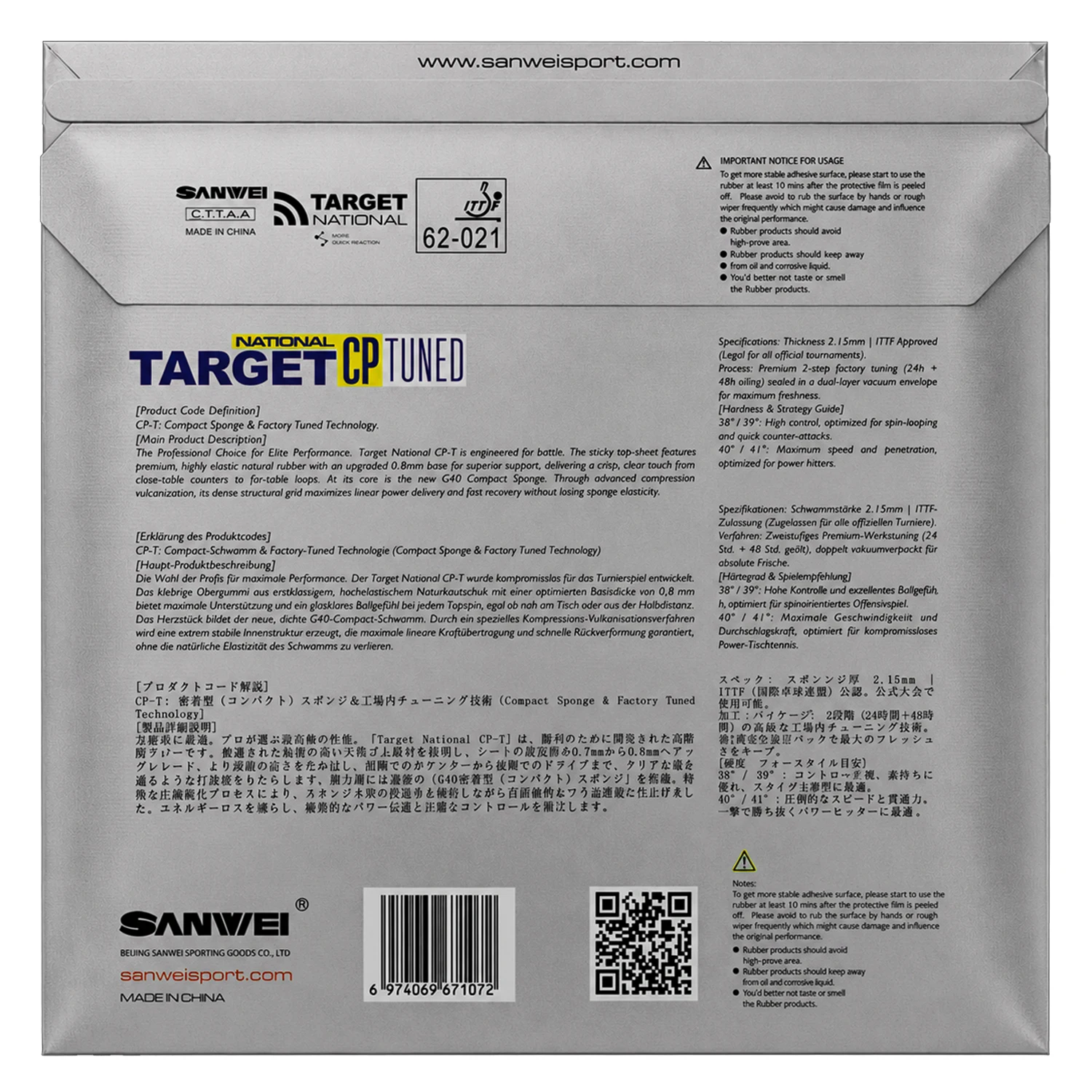 SANWEI Target National CP-Tuned Best Forehand Table Tennis Rubber