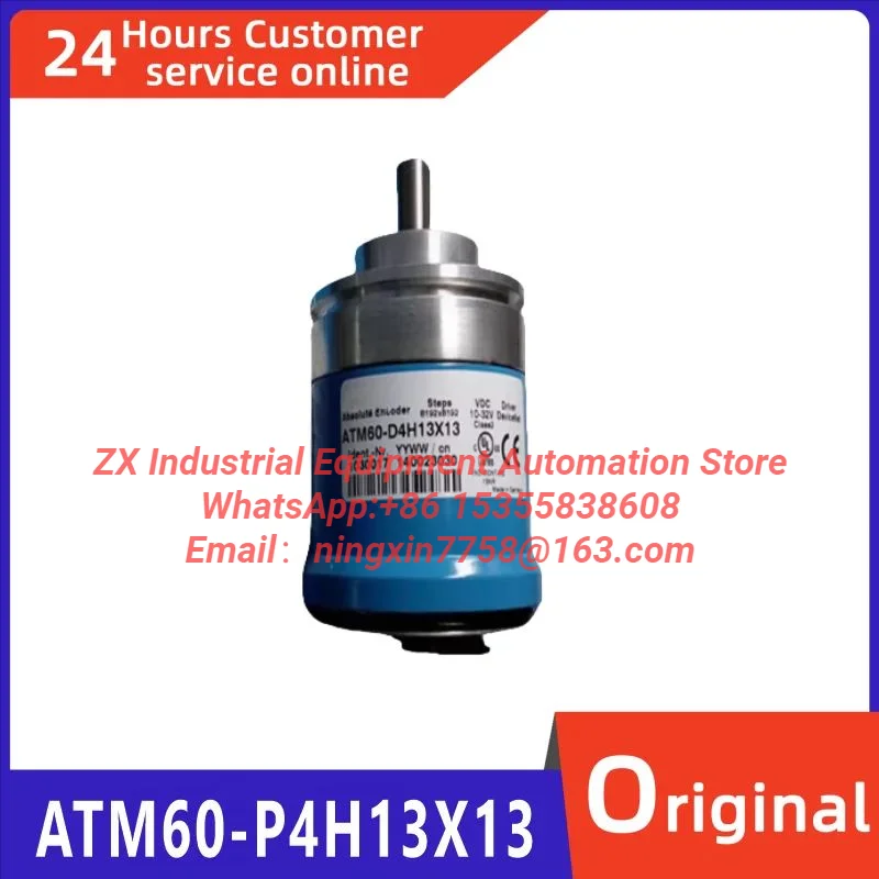 New original encoder ATM60-P4H13X13 AD-ATM60-KA3PR adapter