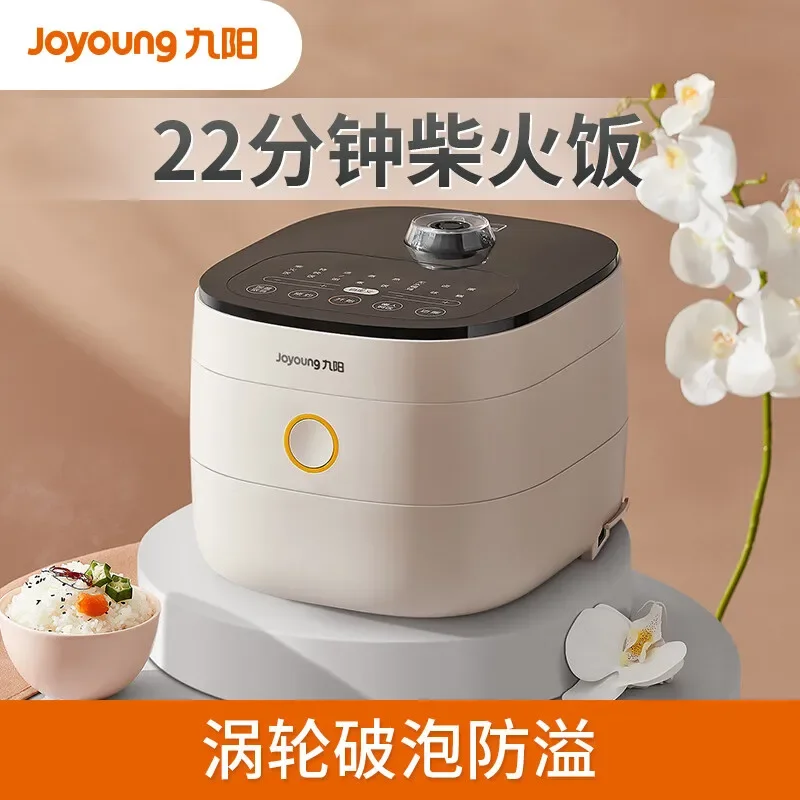 Joyoung 다기능 논스틱 밥솥, 24 시간 스마트 예약, 빠른 요리, 220v, 4L