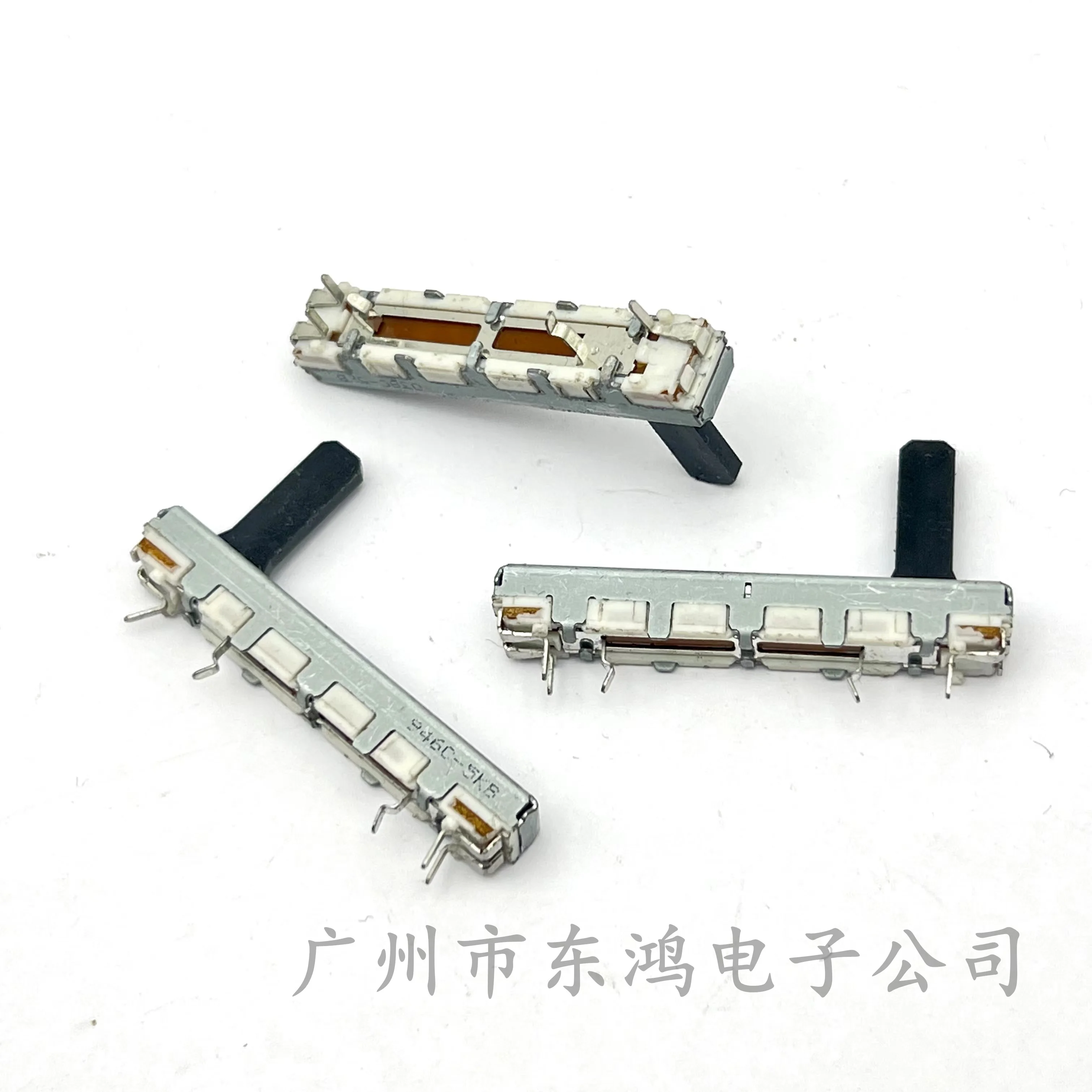 3pcs 45mm straight slide potentiometer with midpoint shaft length 15MM